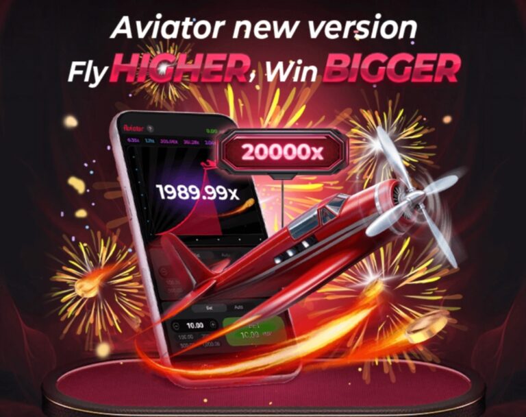 SH7 Game app