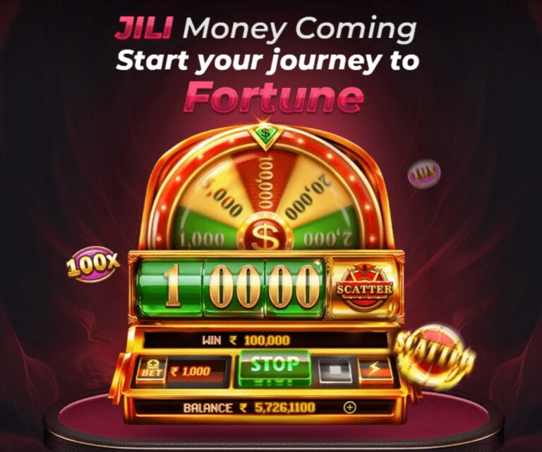 SH7 Game